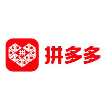 乐亭拼多多云仓一件代发，拼多多电子面单快递仓储代发