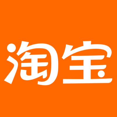 乐亭淘宝云仓一件代发，淘宝菜鸟电子面单快递仓储代发