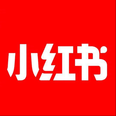  乐亭小红书云仓一件代发，小红书电子面单快递仓储代发