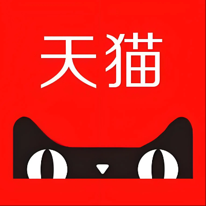 乐亭天猫云仓一件代发，天猫电子面单快递仓储代发