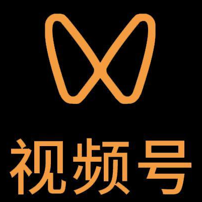 乐亭微信视频号多云仓一件代发，微信视频号电子面单快递仓储代发