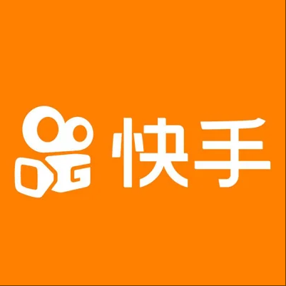  乐亭快手云仓一件代发，快手电子面单快递仓储代发